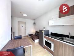 ขายคอนโด โครงการสมาร์ท คอนโด พระราม2 (Smart Condo Rama2) กรุงเทพมหานคร-202508021546021754124362606.jpg