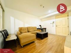 ขายคอนโด ลุมพินี เพลส ปิ่นเกล้า1 (Lumpini Place Pinklao1) กรุงเทพมหานคร-202508021604021754125442755.jpg