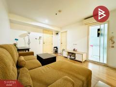 ขายคอนโด ลุมพินี เพลส ปิ่นเกล้า1 (Lumpini Place Pinklao1) กรุงเทพมหานคร-202508021604031754125443338.jpg