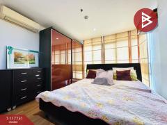 ขายคอนโด ลุมพินี เพลส ปิ่นเกล้า1 (Lumpini Place Pinklao1) กรุงเทพมหานคร-202508021604031754125443886.jpg