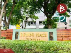 ขายคอนโด ลุมพินี เพลส ปิ่นเกล้า1 (Lumpini Place Pinklao1) กรุงเทพมหานคร-202508021604091754125449353.jpg
