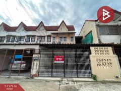 ขายทาวน์เฮ้าส์ 2 ชั้น เนื้อที่ 24.4 ตร.วา สนามจันทร์ นครปฐม