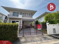 ขายบ้านเดี่ยว-หมู่บ้านศุภาลัย-การ์