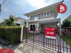 ขายบ้านเดี่ยว หมู่บ้านศุภาลัย การ์เด้นวิลล์ สุวรรณภูมิ บางเสาธง สมุทรปราการ-202508021654091754128449996.jpg