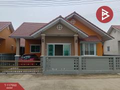 ขายบ้านเดี่ยว-หมู่บ้านวราศิริ5-หนอง