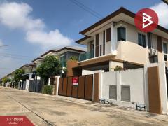 ขายบ้านแฝด โครงการบ้านฟ้าปิยรมย์ เทนโดร เฟส15 ลำลูกกา ปทุมธานี-202508021733451754130825317.jpg