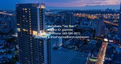Condominium คอนโด ไนท์บริดจ์ ไพร์ม อ่อนนุช Knightsbridge Prime Onnut 23 sq.m. 3700000 THB ใกล้กับ BTS อ่อนนุช ราคา - ดี กรุงเทพ