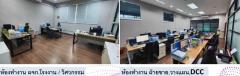  ขายโรงงานขายโกดัง-อยู่ตำบลบางน้ำจืด อำเภอเมือง จังหวัดสมุทรสาคร เนื้อที่ทั้งหมด16 ไร่ -202508040848551754272135705.jpg