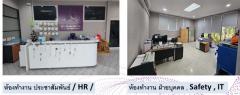  ขายโรงงานขายโกดัง-อยู่ตำบลบางน้ำจืด อำเภอเมือง จังหวัดสมุทรสาคร เนื้อที่ทั้งหมด16 ไร่ -202508040849011754272141709.jpg