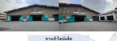  ขายโรงงานขายโกดัง-อยู่ตำบลบางน้ำจืด อำเภอเมือง จังหวัดสมุทรสาคร เนื้อที่ทั้งหมด16 ไร่ -202508040849441754272184255.jpg