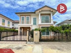 ขายบ้านเดี่ยว-หมู่บ้านภัสสร25-บางนา-