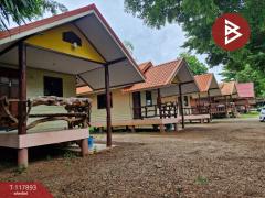 ขายโรงแรมพร้อมที่ดิน เนื้อที่ 5 ไร่ วัฒนานคร สระแก้ว-202508041045001754279100008.jpg