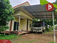 ขายโรงแรมพร้อมที่ดิน เนื้อที่ 5 ไร่ วัฒนานคร สระแก้ว-202508041045041754279104403.jpg