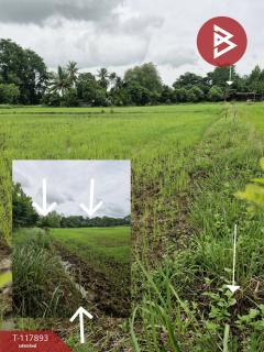 ขายโรงแรมพร้อมที่ดิน เนื้อที่ 5 ไร่ วัฒนานคร สระแก้ว-202508041045051754279105665.jpg