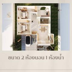 บ้านเดี่ยวสไตล์ญี่ปุ่น ผ่อนหลักพัน พิเศษสำหรับนักลงทุน ซื้อปล่อยเช่า รับส่วนลดพิเศษเพิ่ม 300,000 บาท-202508041129531754281793672.jpg