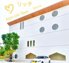 ขายหอพักบางแสน Rich-Chi Town ใกล้มหาลัยบูรพา
