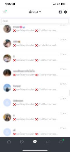 ขายหอพักบางแสน Rich-Chi Town ใกล้มหาลัยบูรพา-202508041414441754291684270.jpg