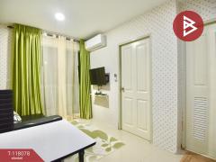 ขายคอนโด รอยัลฮิลล์ รีสอร์ท บ่อวิน (Royal Hill Resort Bowin) ชลบุรี-202508041539501754296790123.jpg
