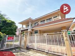 ขายบ้านเดี่ยว-โครงการเดอะโฮม-จรัญส