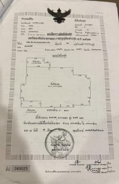 ขายคอนโด The Unique 10 ซ. ลาดพร้าว 10 Penthouse ชั้น 8 ห้องเดียวในโครงการ พร้อมเข้าอยู่ ใกล้ MRT ลาดพร้าว-202508041555041754297704317.jpg