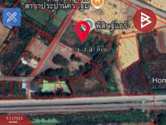 ขายที่ดินเปล่า-เนื้อที่-3-ไร่-3-งาน-64-ต