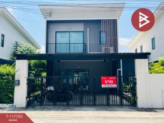 ขายบ้านแฝด-หมู่บ้านเดอะคอนเนค-44-กาญ