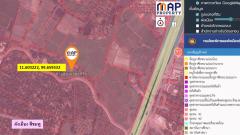 ขายที่ดิน ใกล้แยกห้วยยาง 17 ไร่ 1 งาน เข้าซอย 260 ม.-202508042232521754321572420.jpg