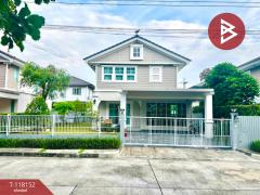 ขายบ้านเดี่ยว-โครงการบ้านพฤกษ์ลดา-