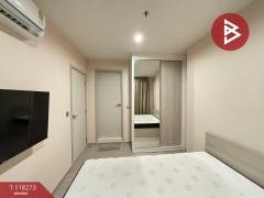 ขายคอนโด-แอสปาย-เอราวัณ-ไพร์ม-(Aspire-Erawan-Pri