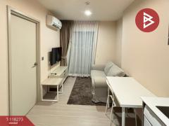 ขายคอนโด แอสปาย เอราวัณ ไพร์ม (Aspire Erawan Prime) สมุทรปราการ-202508051045181754365518857.jpg