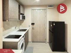 ขายคอนโด แอสปาย เอราวัณ ไพร์ม (Aspire Erawan Prime) สมุทรปราการ-202508051045191754365519395.jpg