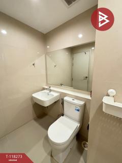 ขายคอนโด แอสปาย เอราวัณ ไพร์ม (Aspire Erawan Prime) สมุทรปราการ-202508051045221754365522080.jpg