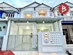 ขายทาวน์เฮ้าส์-หมู่บ้านทิพย์พิมานก