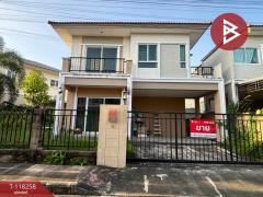 ขายบ้านเดี่ยว หมู่บ้านภัสสร ไพรด์ ศรีนครินทร์-เทพารักษ์ (Passorn Pride Srinakarin-Teparak)-202508051128141754368094263.jpg