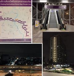 ขายคอนโด กู้มีเงินทอน ธารารินทร์เจ้าพระยา ติดถนน รถไฟฟ้า ตลาดต้นสัก นนทบุรี-202508051152251754369545289.jpg