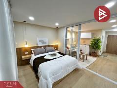 ขายคอนโด ซิตี้วิลล่า ลาดพร้าว (City Villa) บางกะปิ กรุงเทพมหานคร-202508051225511754371551943.jpg