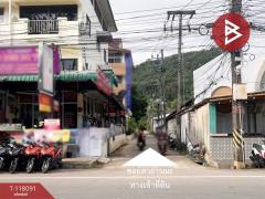 ขายที่ดิน เนื้อที่ 2 งาน 30.8 ตารางวา ไชยเชษฐ์ เกาะช้าง จ.ตราด-202508051238141754372294457.jpg