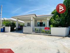 ขายบ้านเดี่ยว-หมู่บ้านณัฏฐรียา-(Baan-Natta