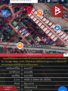 ขายบ้านเดี่ยว หมู่บ้านณัฏฐรียา (Baan Nattariya) ต้นมะม่วง เพชรบุรี-202508051408541754377734182.jpg