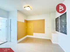 ขายด่วนห้องชุด-เอื้ออาทรเมืองใหม่บ
