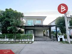 ขาย/เช่า-บ้านเดี่ยว-หมู่บ้านเซนโทร-ป