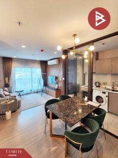 ขายคอนโดหรู ไลฟ์ สุขุมวิท 62 (Life Sukhumvit 62) กรุงเทพฯ ทำเลดี พร้อมอยู่-202508051536301754382990981.jpg