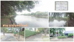 บ้านเดี่ยว พร้อมอยู่ 100 ตรว. นวมินทร์ 24 แต่งสวย-202508051542141754383334607.jpg