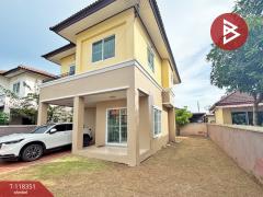 ขายบ้านเดี่ยว หมู่บ้านเคซีสุวินทวงศ์ 2 ฉะเชิงเทรา พร้อมอยู่-202508051542571754383377104.jpg