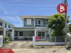 ขายบ้านเดี่ยว-หมู่บ้านพฤกษ์ลดา-มหา