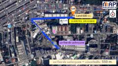 ขายที่ดินเปล่า ล้อมรั้วรอบ 600 ตารางวา ใกล้  BTS สะพานใหม่-202508051632491754386369298.jpg