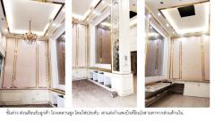 ให้เช่าอาคารพาณิชย์ 2 คูหา 4 ชั้น ทำเลดีติดถนนติวานนท์ -202508051707181754388438754.jpg