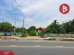 ขายที่ดิน-เนื้อที่-2-ไร่-บางใหญ่-นนทบ