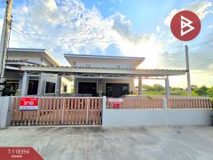 ขายบ้านเดี่ยว-เนื้อที่-45.5-ตารางวา-บา