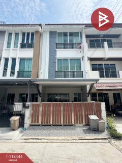 ขายทาวน์โฮม-โครงการบ้านกลางเมือง-ส